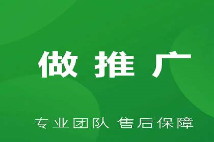 百度推广排名优化，实战案例教你如何操作