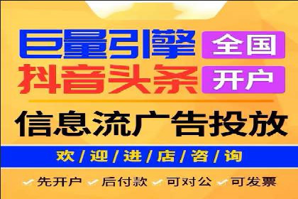 百度推广技巧分享：成功案例解析